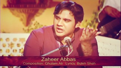 Zaheer Abbas - Ranjha Jogra Ban Aaya (Eid Special)