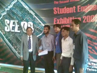 IIEE Memories - 15th Batch (2004-07)