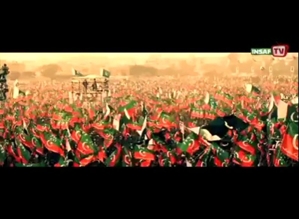 pti song