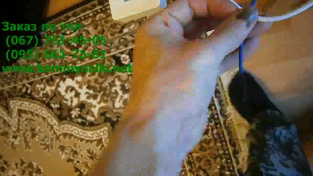 Как остановить электросчетчик НИК 2301 АП1 и НИК 2301 АП3