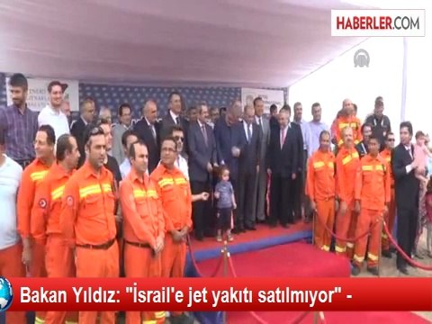 Sayın Enerji ve Tabii Kaynaklar Bakanı Taner YILDIZ beyin Ceyhan Programı 20.07.2014