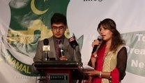 Imran Khan's full speech at Namal College Fundraising Iftar Dinner Manchester - 19th July 2014