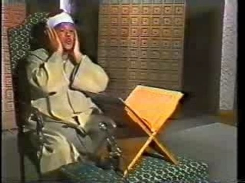 Abdul-Baset Abdel-Samad-Surat Al-Baqarah