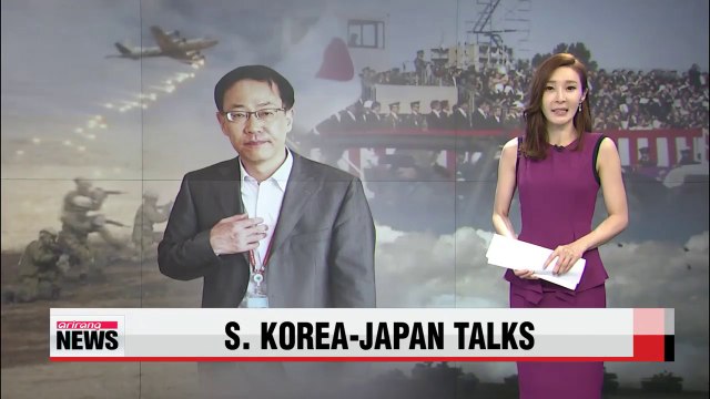 Japanese NSC official in Seoul to discuss collective self-defense push