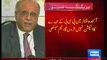 Najam Sethi Resigns As PCB Chairman & Said Will Not Participate In Next Elections