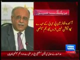 Najam Sethi Resigns As PCB Chairman & Said Will Not Participate In Next Elections