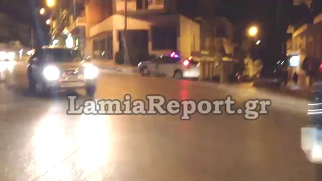 Φαρ Ουέστ στο κέντρο της Λαμίας