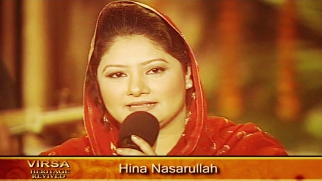 Hina Nasarullah - Teri Wanjli Te Kad Lendi (Heer Ranjha Show)