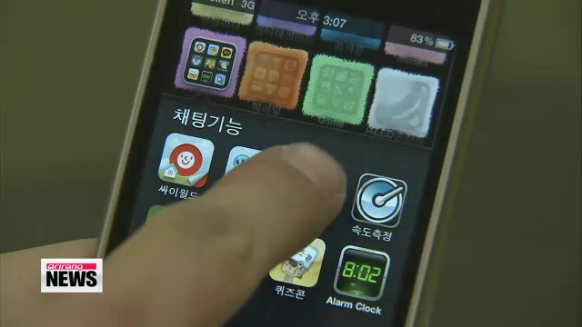 More venture firms in Korea rising to top