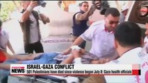 UN Security Council convenes emergency meeting on violence in Gaza