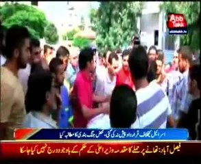 UN Security Council Calls for Immediate Cease-Fire in Gaza