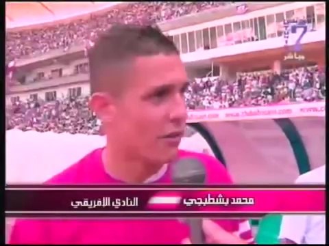 Club Africain championnat de tunisie 2008