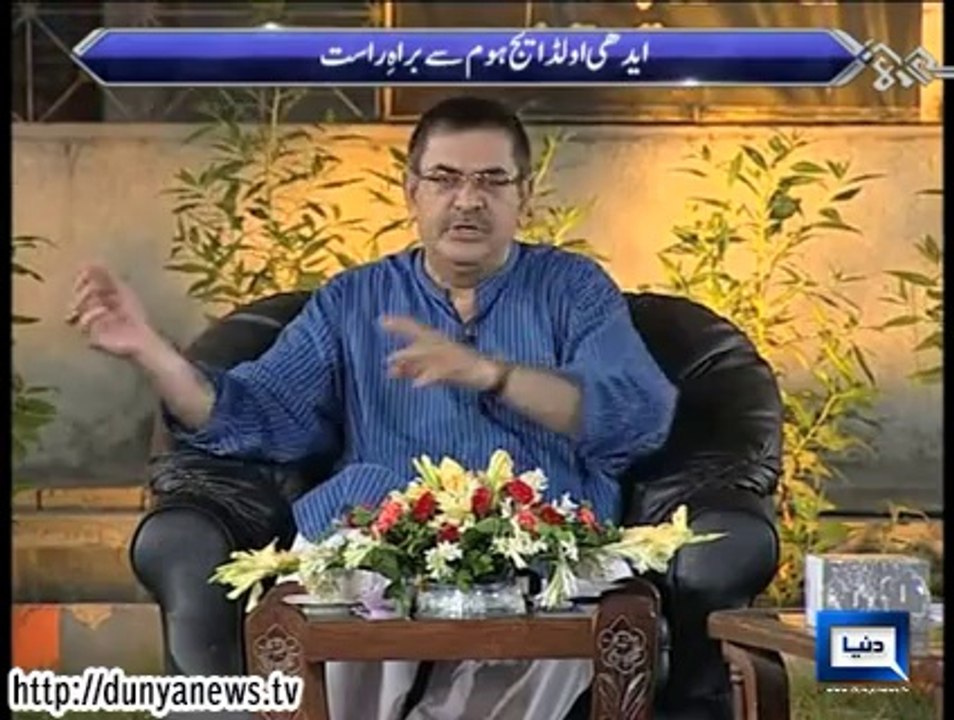 Dunya News-Jashan e Ramadan Sehri Transmission-21-07-2014