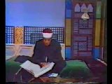 Abdul-Baset Abdel-Samad-Surat Al-Baqarah