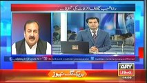 Headlines - 1400 - Monday - 21 - July - 2014