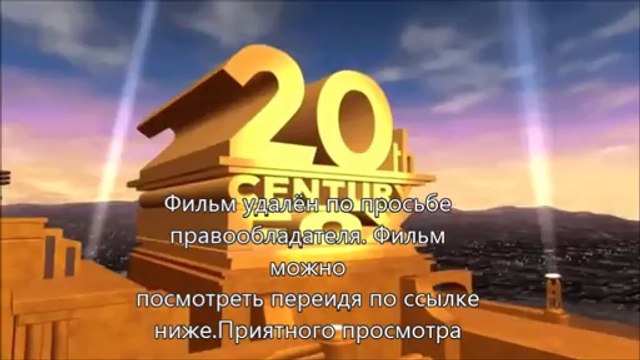 Газгольдер скачать торрент рутор