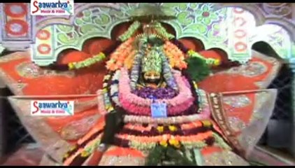 Shyam Sunder Mahal Ki Nazar "New Devotional Song 2014" By Sanjay Mittal