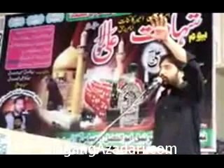 Zakir Waseem Baloch (21 Ramzan 2014 Talagang)