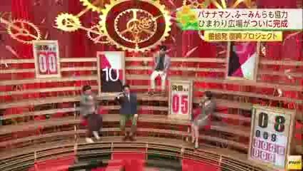 20140718お台場新大陸「ひまわり広場」に大輪のヒマワリが並びました