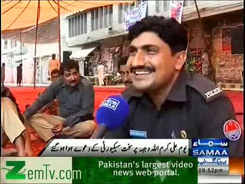 Police Sleeping during Youm-e-Ali (RA) in Faisalabad