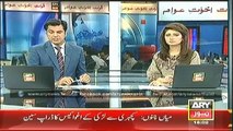 Headlines - 1600 - Monday - 21 - July - 2014