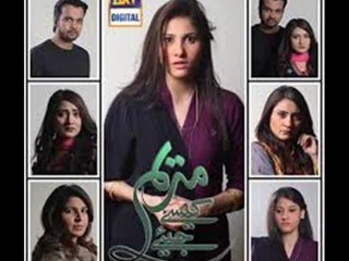 Marium Kaisay Jiye - Episode -  15 - Full Ary Digital Drama - 21 July  2014