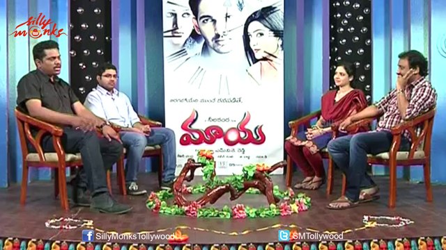 Maaya Movie Special Interview P1 - Neelakanta, Harshavardhan Rane, Avanthika
