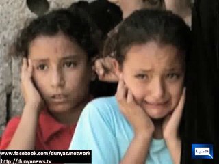 Dunya News - Poem Dedicated to the Children of palestine