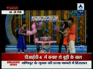 Reality Report [ABP News] 21st July 2014