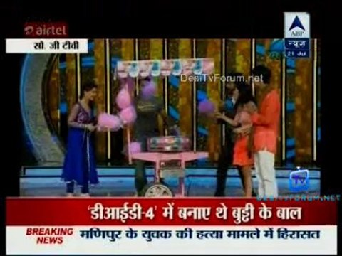 Reality Report [ABP News] 21st July 2014