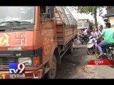 Monsoon rains inflict immense suffering to commuters due to dilapidated condition of roads - Tv9 Gujarati