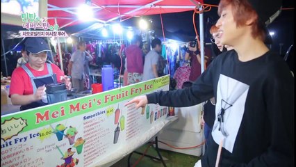 【日本語字幕】 TEEN TOP Never Stop in Guam EP6 3/3