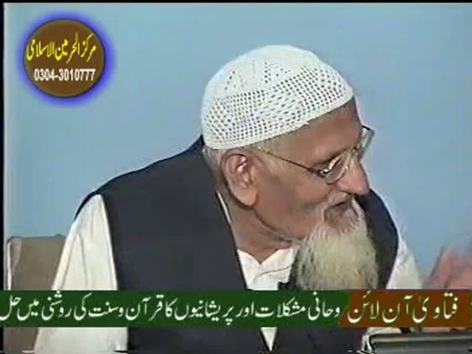 آستانہ میں فقراء کو کھانا کھلانا، خادموں کو پیسے دینا وغیرہ کیسا عمل ہے اور اسکی صحیح نیت کیا ہے - مولانا اسحاق