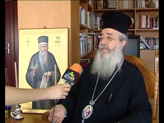 Επίσκεψη Ιερώνυμου στο Δομοκό