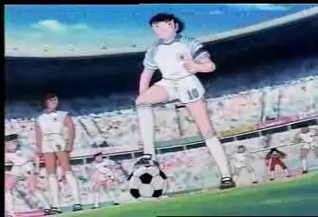 Captain Tsubasa Shin Trailer
