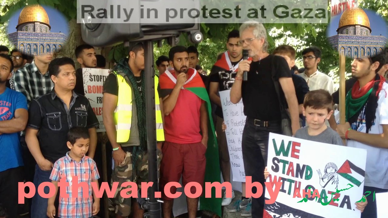 Demonstration for Palestine 20072014
