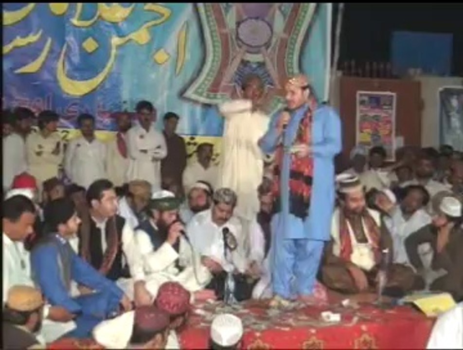 Bakhtiari Mehfil e Naat part-6(2014)