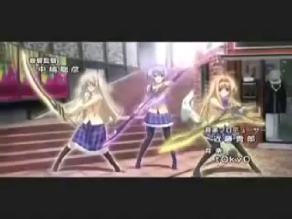 Chaos;Head Trailer