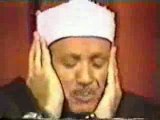 Abdul-Baset Abdel-Samad-AlQamar AlRahman
