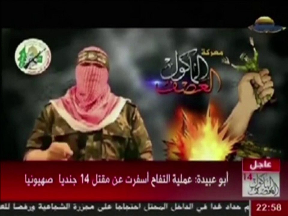 La branche armée du Hamas dit avoir enlevé un soldat israélien