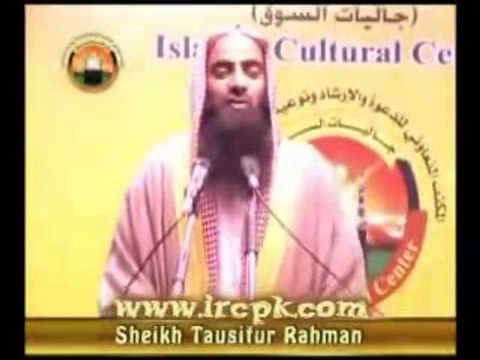 Ramzan Aur Mushrik By Sheikh Tauseef-ur-Rahman - Part 2 of 2