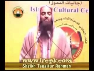 Ramzan Aur Mushrik By Sheikh Tauseef-ur-Rahman - Part 2 of 2