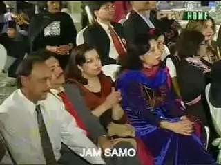 Fareeha Parvez Punjabi.