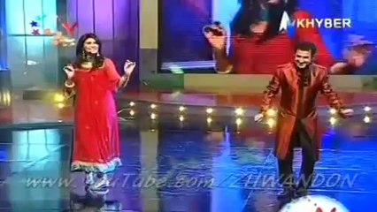 Fareeha Pushto