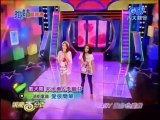 Dream Girls李毓芬&宋米秦-愛很簡單 講評 (娛樂百分百 20130614)