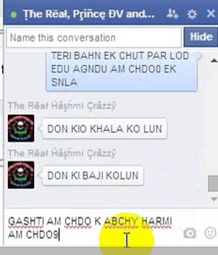 hashmi carxy apny tatay k sth mil k chodai krwa raha hai muj sy lolx loder bolta hai papa ko vedio me