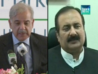 Faisalabad Police Station Attack Case:MPA Shoaib Idrees declared accused