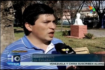 La Reforma educativa continúa su marcha en Chile