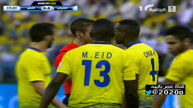 ملخص كامل ( لعب + تحركات ) النصر في كأس الملك قدام الشباب : الشوط الاول