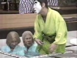 志村けんのバカ殿様　人間すごろく  (1989)
